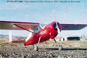 209 ALAT 4 (132)